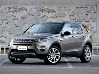 Land Rover BodyKit