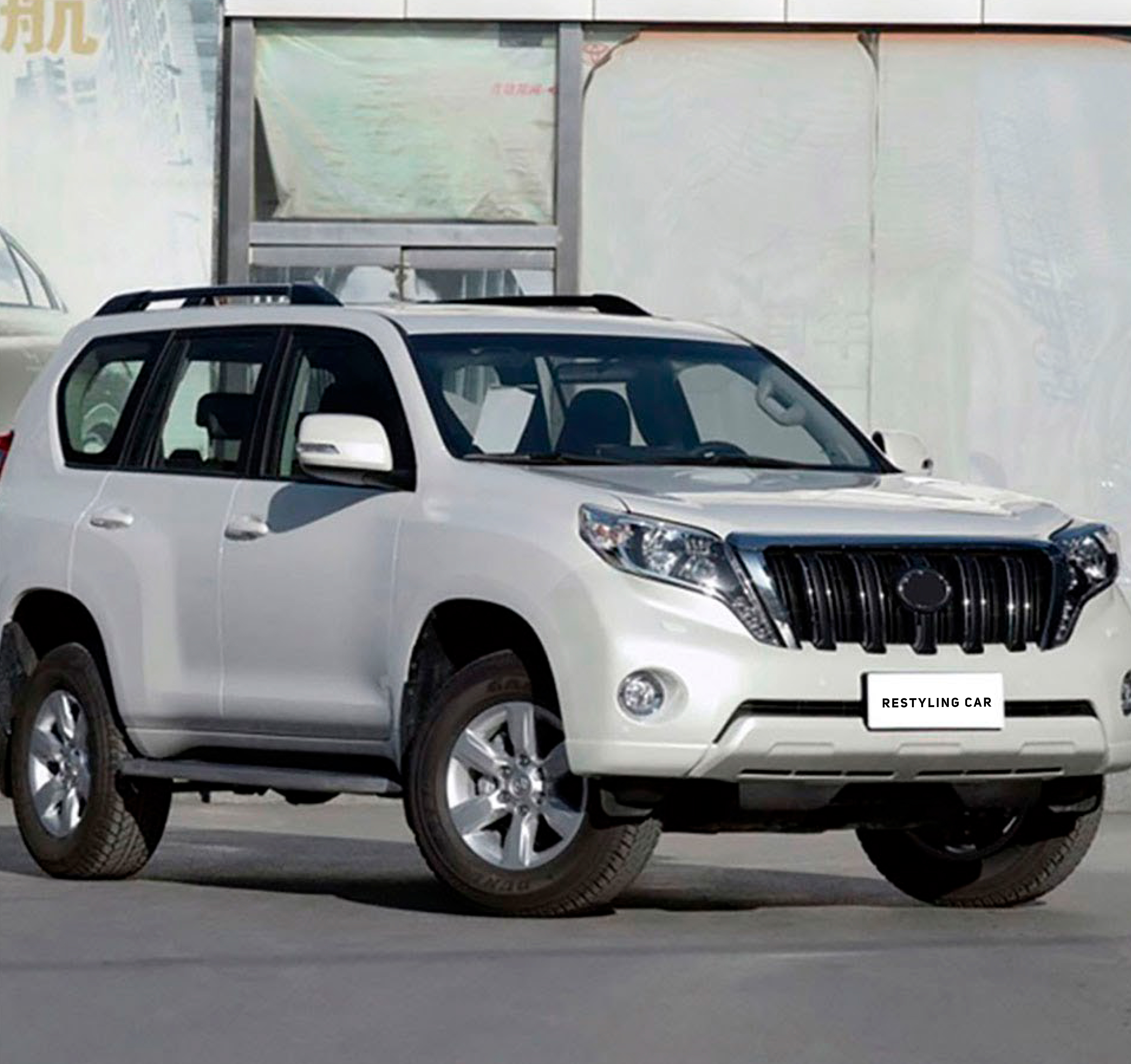 Toyota BodyKit to 2014